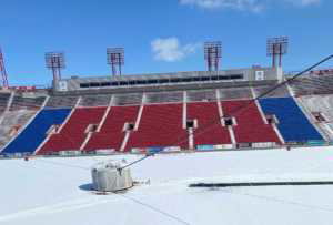 McMahon Stadium Speaker